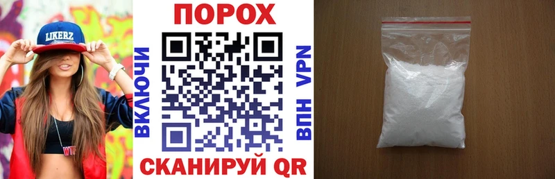 Амфетамин 98%  Островной 