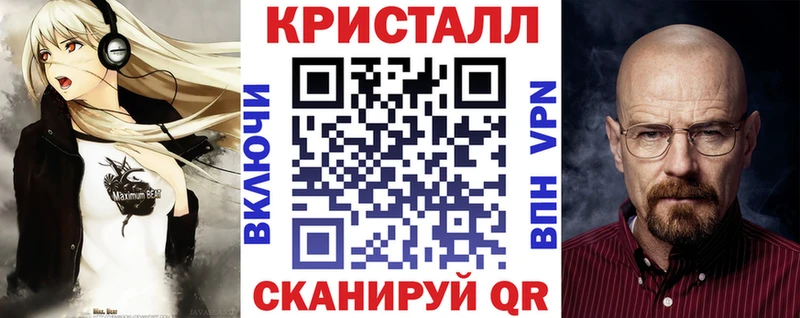 АМФ Розовый Островной