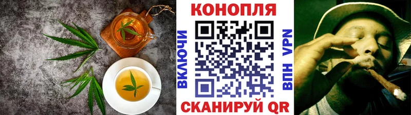 Печенье с ТГК марихуана  цены   Островной 