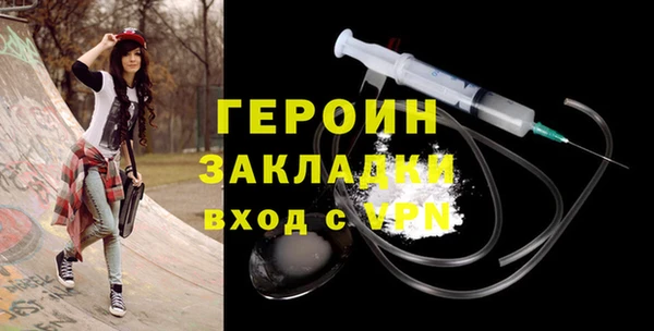 ALPHA-PVP Верхнеуральск