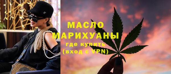ALPHA-PVP Верхнеуральск