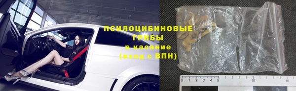 mdma Верея
