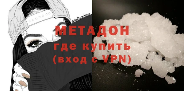 mdma Верея