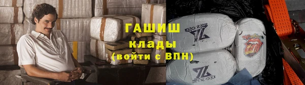 mdma Верея