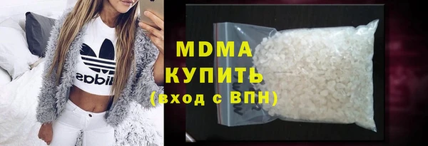 ALPHA-PVP Верхнеуральск