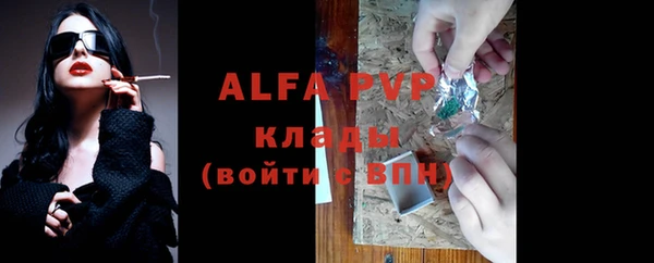 mdma Верея