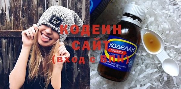 ALPHA-PVP Верхнеуральск
