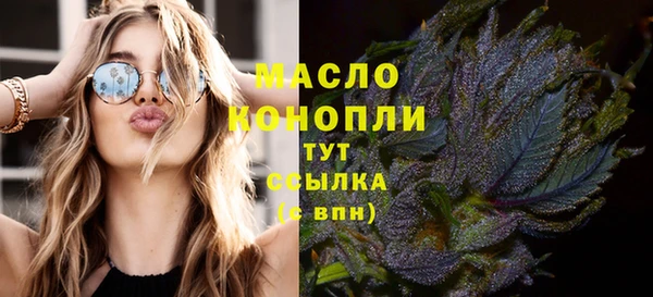 ALPHA-PVP Верхнеуральск