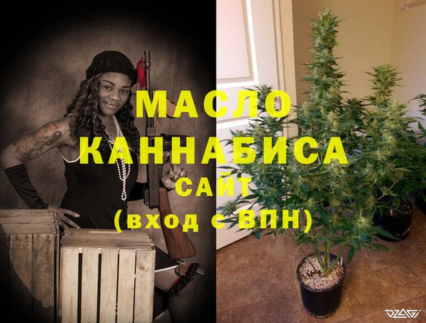 mdma Верея