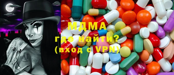 ALPHA-PVP Верхнеуральск