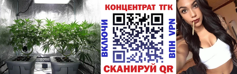 ТГК жижа  mega ONION  Островной 