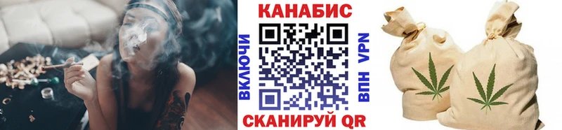 Конопля ГИДРОПОН  купить наркоту  Островной 